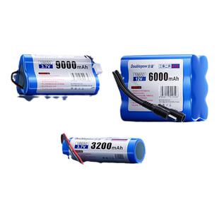 倍量18650锂电池组3.7v大容量可充电12v7.4v唱戏机音响箱头灯手电