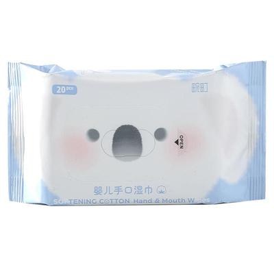 畹町湿纸巾随身便携小包婴儿宝宝手口专用加厚抽取式一次性湿巾纸