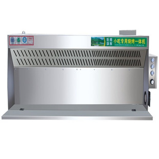 无烟净化烧烤车商用摆摊移动油烟烧烤净化器一体机夜市烧烤炉子