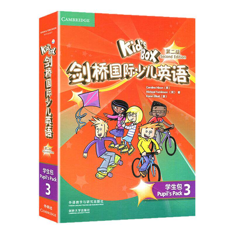【外研社】Kid's Box剑桥国际少儿英语 3 学生包（第二版）支持点读 适用于三、四年级/Movers二级 外研U学APP 扫码听音频 看视频