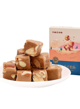 天福茗茶法式海盐坚果糖糖果