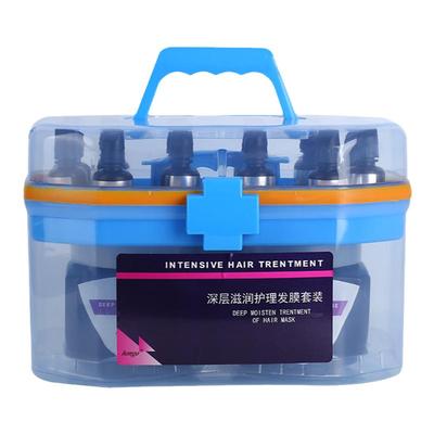 发膜套装补水改善干枯柔顺汉高