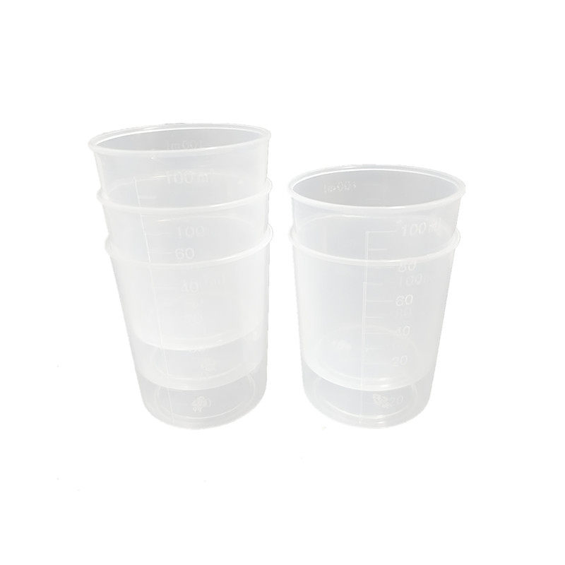 塑料小量杯10ml15ml20ml30ml50ml100ml120ml带盖家用带刻度毫升PP