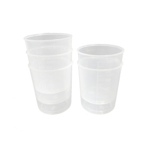 塑料小量杯10ml15ml20ml30ml50ml100ml120ml带盖家用带刻度毫升PP