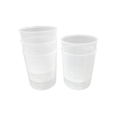 塑料小量杯带盖家用pp带刻度毫升
