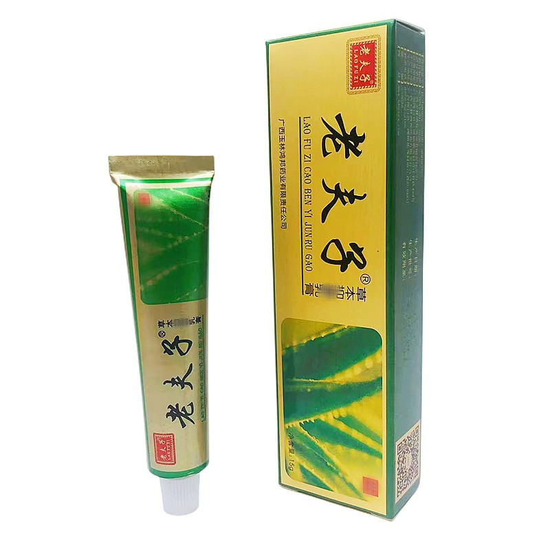 老夫子软膏 老夫子草本乳膏深层修复成人皮肤外用手足蚊虫叮咬
