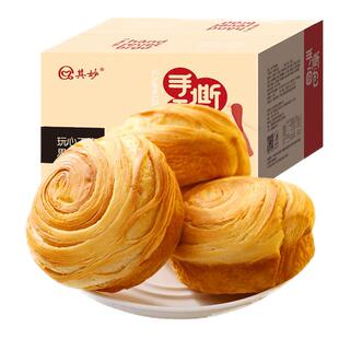 手撕面包整箱早餐营养厚切吐司蛋糕充饥夜宵年货零食小吃休闲食品