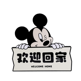 欢迎回家钥匙收纳玄关摆件入户暴力熊鞋柜置物架客厅电视柜装饰品