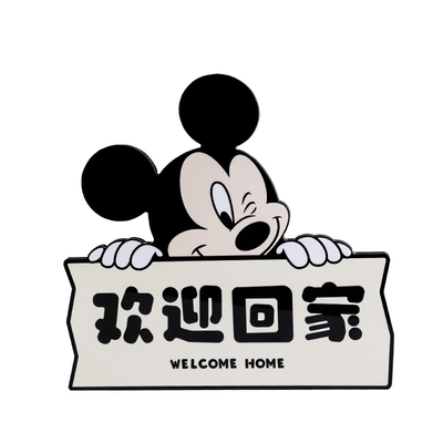 左顾家居欢迎回家玄关摆件