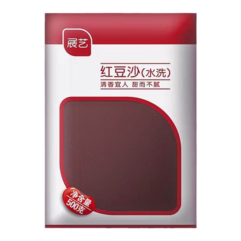 展艺水洗红豆沙500g蛋黄酥青团子