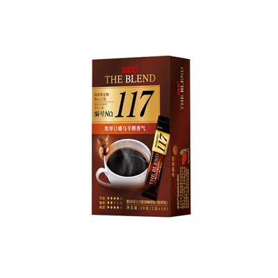 悠诗诗UCC117/114速溶黑咖啡粉便利装美式冻干苦咖啡条装上班提神