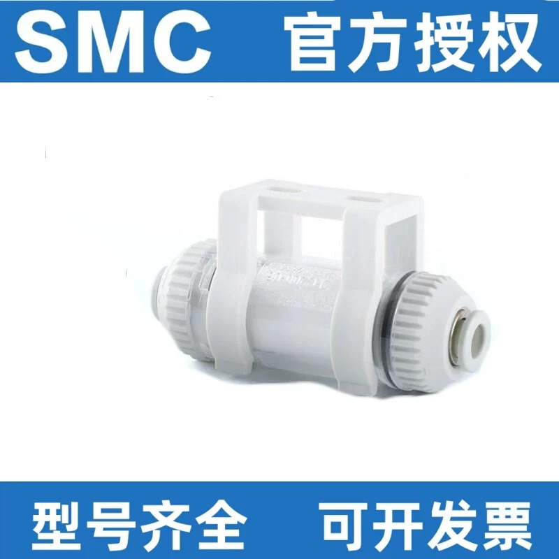 SMC真空过滤器PZA-100-PZFC74/75-03-ZFC74/75/100/200-04/06/08