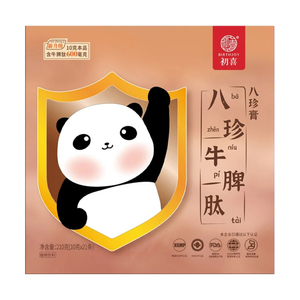 初喜八珍膏新版本升级牛脾肽600mg/10g口感甘甜210g/21条