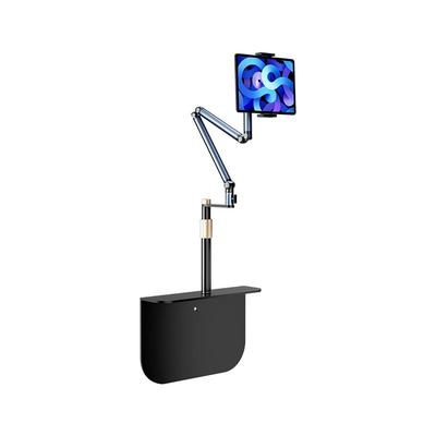 七鹰隐藏铝合金六段式懒人支架