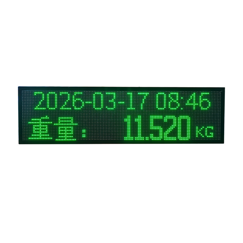 地磅外接大屏监控手机拍摄不闪屏