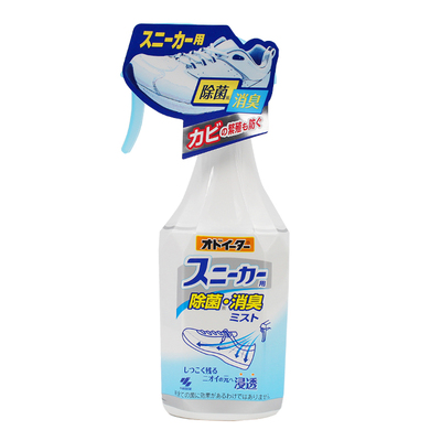 日本小林制药运动鞋除臭喷雾鞋袜脚汗除臭剂鞋柜去异味250ml