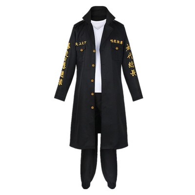 东京卍复仇者cos服风衣