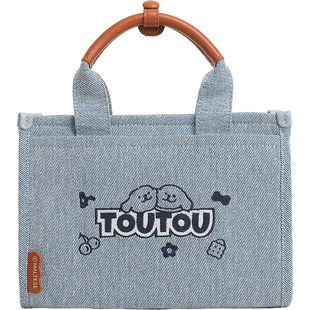 TOUTOU线条小狗牛仔托特包大容量宽肩带休闲百搭多隔层通勤斜挎包