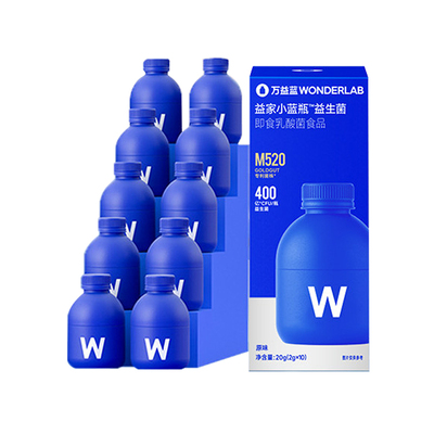 万益蓝WonderLab小蓝瓶益生菌
