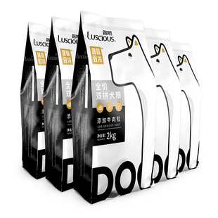 路斯宠物牛肉粒狗粮泰迪柯基比熊通用型小型犬中大型犬狗粮20斤装