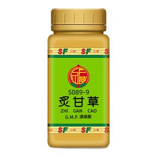 S089-9炙甘草台湾仙丰专卖汉方倪海厦药用级科学中药700浓缩粉