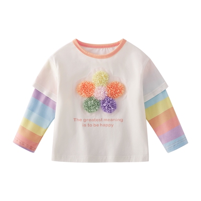 [7A抗菌]女童假两件长袖t恤宝宝春季圆领打底衫儿童彩虹条纹上衣