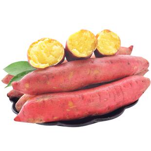 临潼正宗板栗红薯新鲜地瓜香甜软糯番薯5斤农家自种