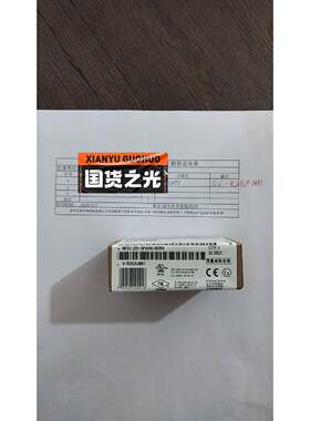 询价6ES7 231-5PA30-0XB0模块，型