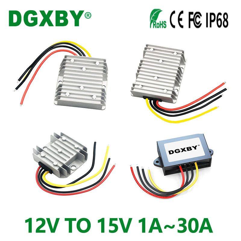 12V升15V1A~30A直流电源DC-DC车载转换器升压9V-14V电源模块15V转