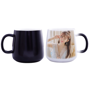 2025新款变色杯子大肚马克杯定制印照片logo陶瓷水杯男女生日礼物