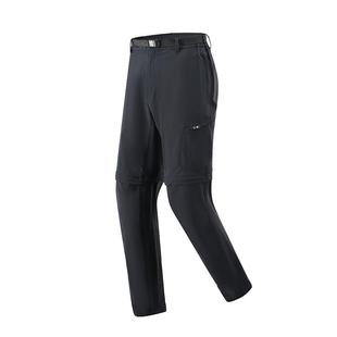 [纵行]SCALER思凯乐户外可拆卸快干裤男女防泼水登山徒步长短两节