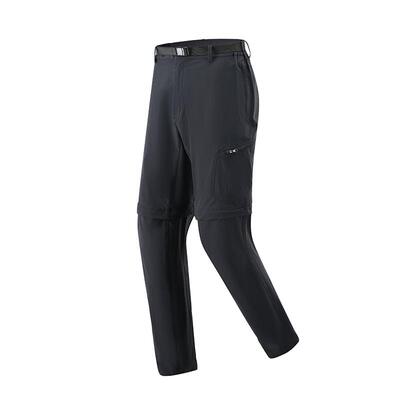 思凯乐防泼水可拆卸两节长短裤