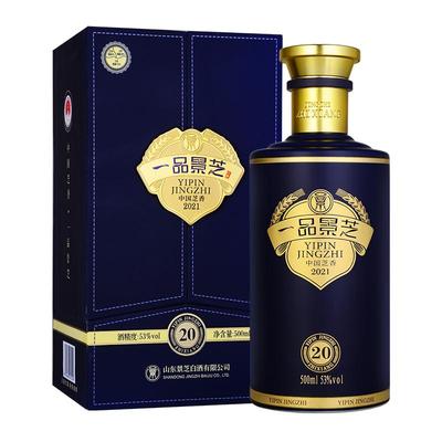 一品景芝芝麻香型白酒53度500ml