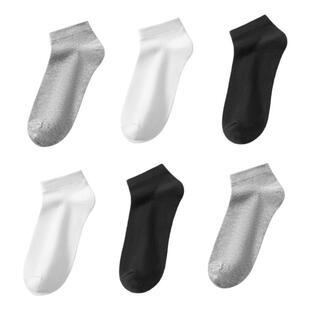 【U先】一次性袜子含棉袜防臭吸汗透气短袜旅行便携旅游男女袜