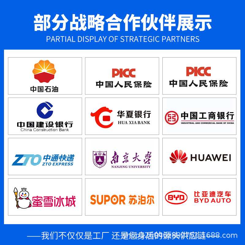 白色pp聚丙烯焊接塑料板耐磨衬焊接塑料板材板易pe聚乙烯加厚