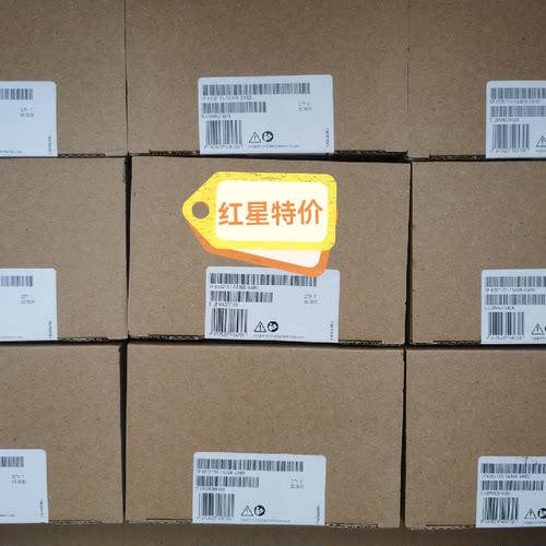 议价6ES7241 6ES7 241-1CH30-1XB0 CB1241 1CH32-0XB0 CM1241原装