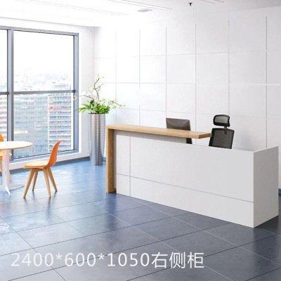 前台批发家具公司时尚接待台简约现代收银台迎宾前柜大气咨询台