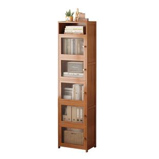 书柜带柜门防尘高窄柜简易书架储物柜一体落地置物架墙边角落立柜