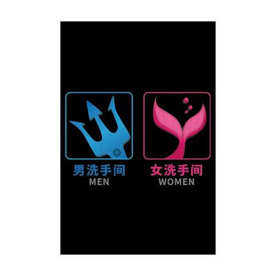 厕所隔断洗手间商用半帘定制