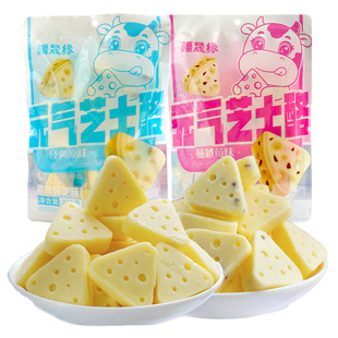 新疆特产美食元气芝士酪奶酪块干酪三角酪奶疙瘩儿童健康休闲零食