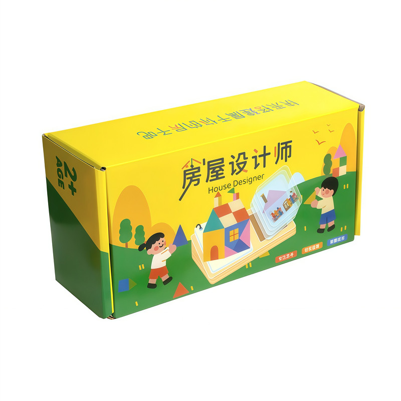 儿童几何房子拼图早教益智