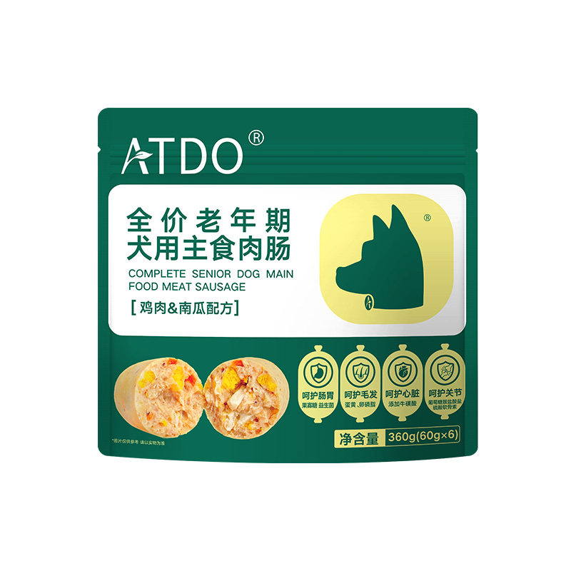 ATDO老年犬狗狗主食肉肠