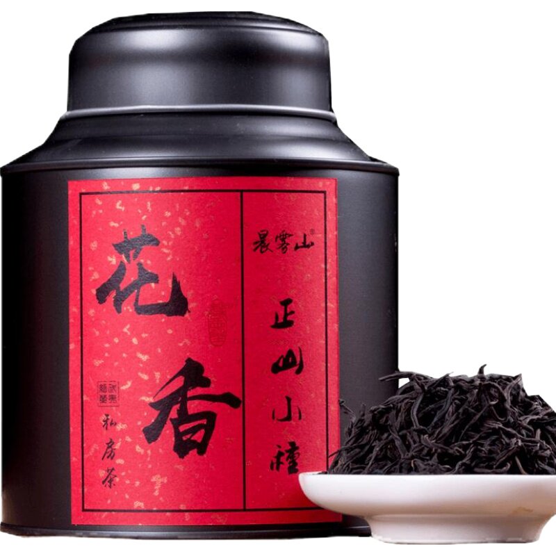 【红茶组合】武夷山金骏眉新茶叶