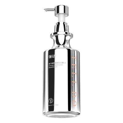 范丞丞推荐弹动鱼子酱蓬松洗发水