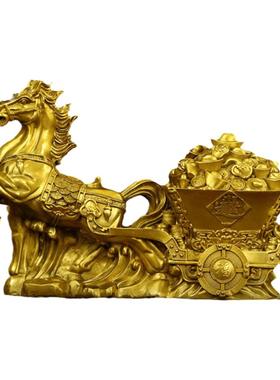 纯黄铜马拉车金箱招财摆件