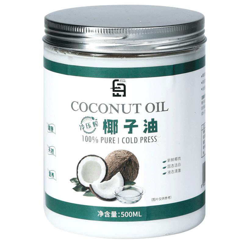 空气炸锅专用纸防油纸吸油纸烘焙家用食物专用纸盘大号食品级纸垫