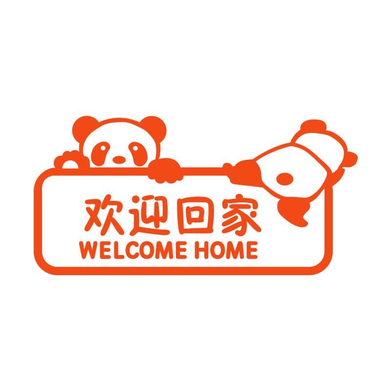 童话饰界电梯间门口入户墙面装饰