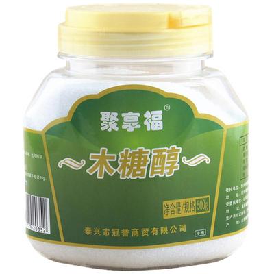 0脂肪热量卡烘焙用甜味木糖醇