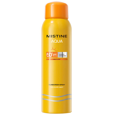 mistine小黄喷！在太阳下横着走~