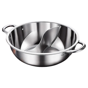 加厚不锈钢鸳鸯锅吃火锅锅具家用锅电磁炉专用打火锅盆商用清汤锅